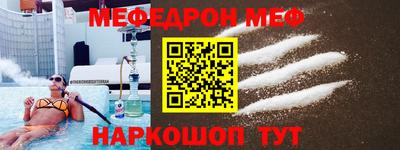 2c-b Конаково