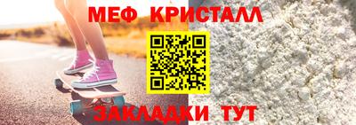 2c-b Конаково