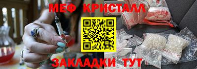 2c-b Конаково