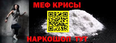 COCAINE Коммунар