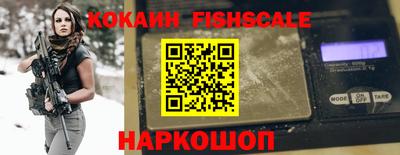 МДПВ Краснознаменск