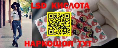 2c-b Конаково