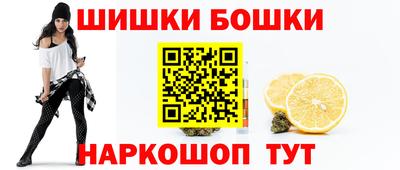 COCAINE Коммунар