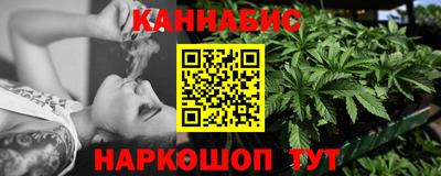 соль курить ск Комсомольск-на-Амуре