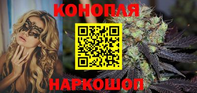 соль курить ск Комсомольск-на-Амуре