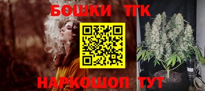 прущие крисы Краснокаменск