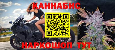 соль курить ск Комсомольск-на-Амуре