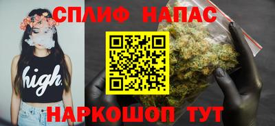 COCAINE Коммунар