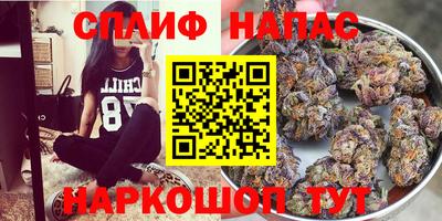 2c-b Конаково