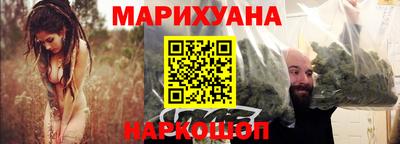 COCAINE Коммунар