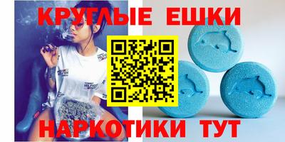 соль курить ск Комсомольск-на-Амуре
