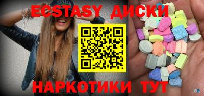 COCAINE Коммунар