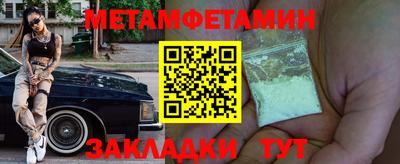 COCAINE Коммунар