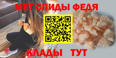 COCAINE Коммунар