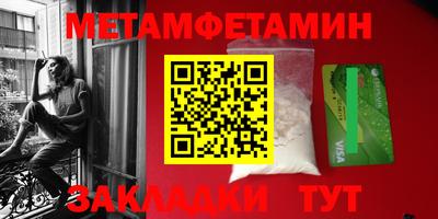 COCAINE Коммунар