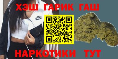2c-b Конаково