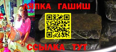 2c-b Конаково