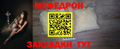 COCAINE Коммунар